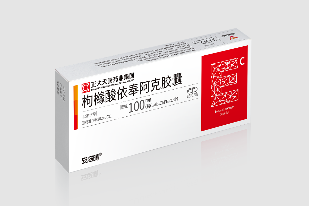 枸櫞酸依奉阿克膠囊