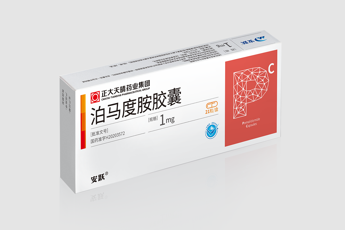 泊馬度胺膠囊