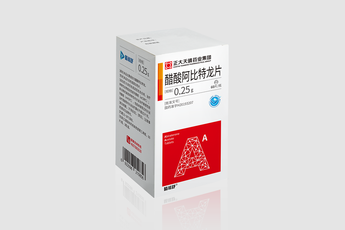 醋酸阿比特龍片