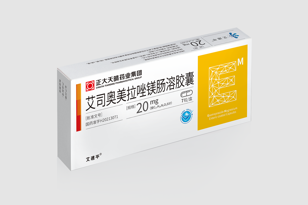 艾司奧美拉唑鎂腸溶膠囊