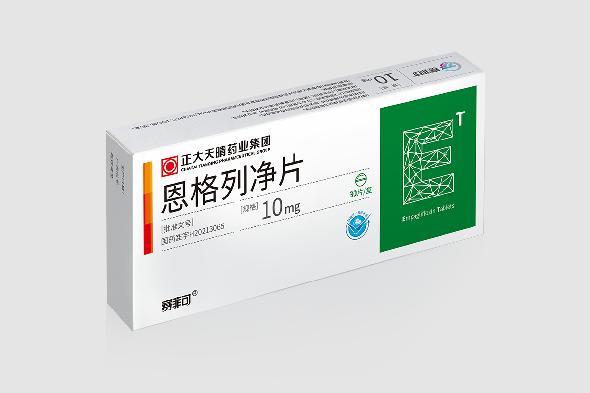 恩格列凈片
