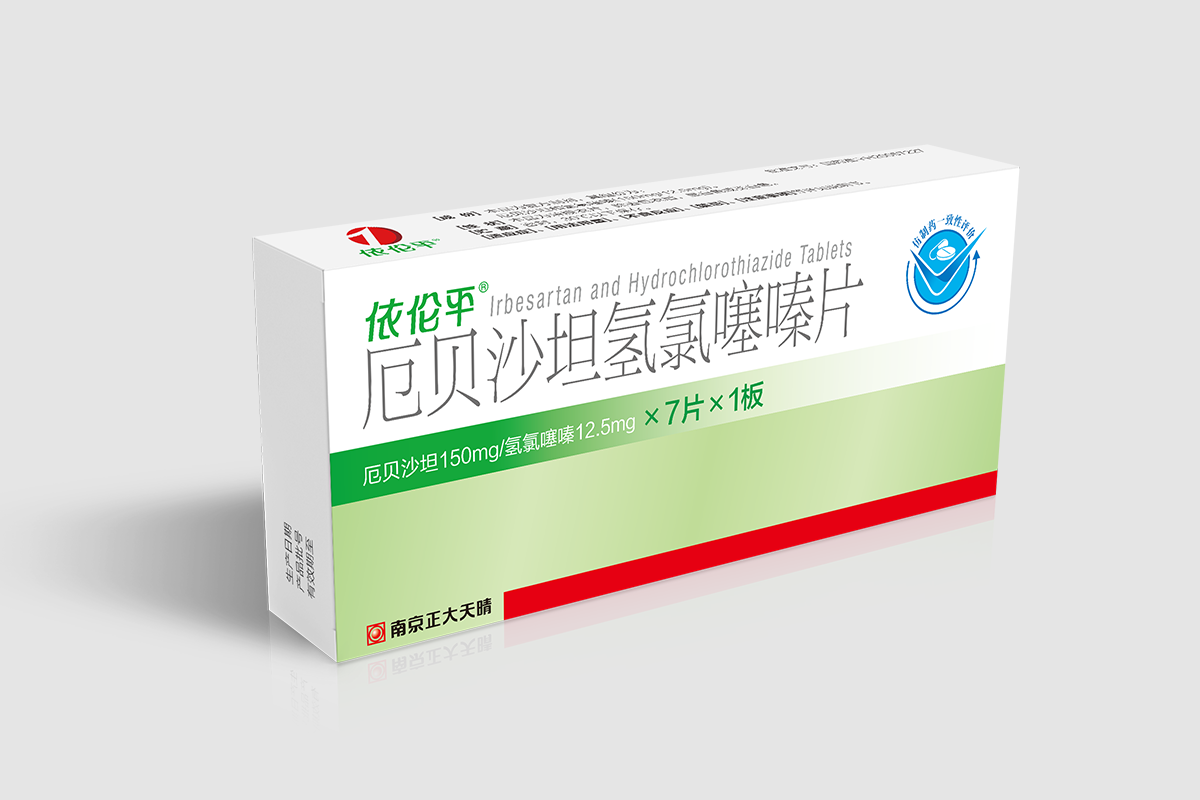 厄貝沙坦氫氯噻嗪片