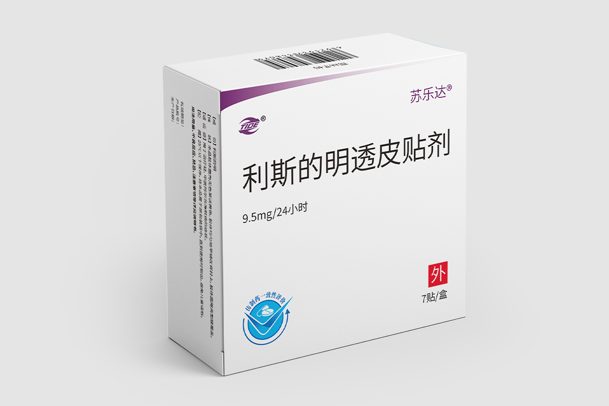 利斯的明透皮貼劑