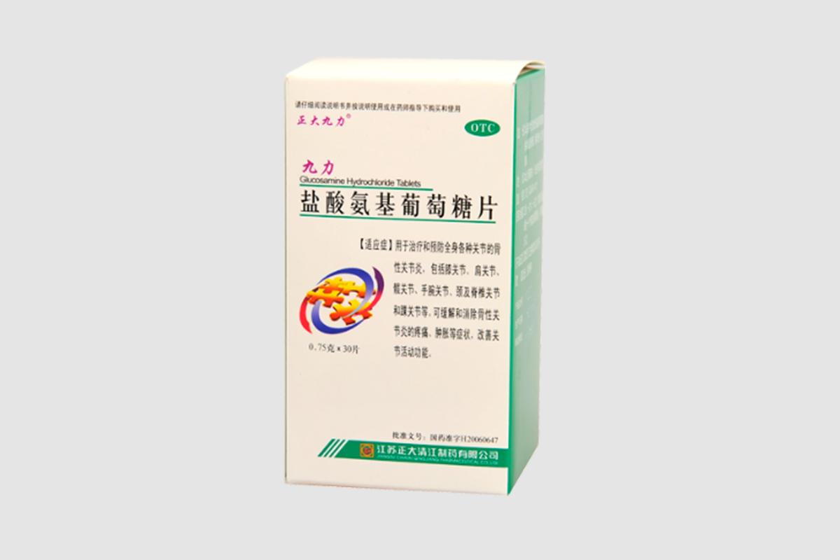 鹽酸氨基葡萄糖片